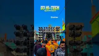 HI TECH DJ NEW FULL SETUP RE  ‼️ସ୍କୁଲ ର ଘାଣ୍ଟି //#dj #djremi #djsong #djremix #djmusic950 #hitechdj