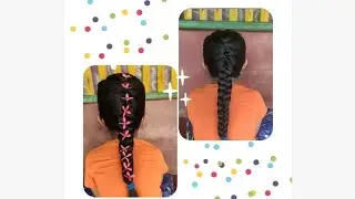 Beautiful French Braid Hairstyle / Using Hair Braiding Tool #frenchbraid #braids #longhairstyles