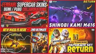 🛑NEXT ULTIMATE SET 4.2😱NEW ULTIMATE SET 4.3 IN BGMI😨NEXT RETURN ULTIMATE SET4.2🥶SHINOBI KAMI RETURN✅