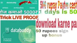 Databuddy ///paise Kaise kamaye//online earning kaise kare//free Paytm cash//data back