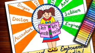 Beti Bachao Beti Padhao Drawing | National Girl Child Day Drawing | Girl Child Day Poster