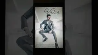 VARISU OFFICIAL FIRST LOOK | MOTION POSTER| VIJAY | RASHMIKA MANDANNA | VAMSHI