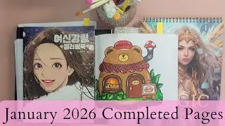 January 2026 Completed Colouring Pages| Flip-Through & Favourites #adultcolouring