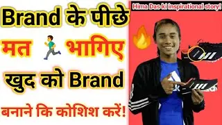|Inspirational story of Hima Das| Hima Das struggle day| powerful motivation by Hima Das|Golden girl