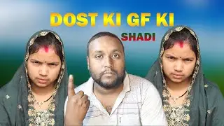 Dost Ka Dil Toot Gaya! 💔 GF ki Engagement Prank on Best Friend.