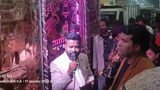 Mohabbat Hai Kya Cheez/Shere  Dil Patther Ki Masjid | PMCH Mazar chadar poshi/Shri Ganesh band /2026