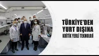TUALCOM ELEKTRONİK AŞ'Yİ ZİYARET