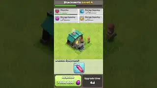 Blacksmith  #clashofclans #coc #game #supercell #shorts