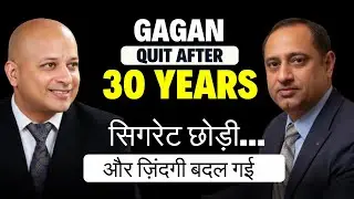 Quit Smoking Journey | 30 Years Smoker Quit Cigarettes Naturally