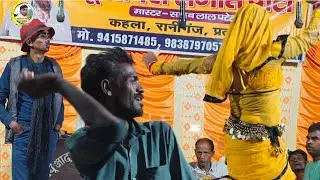 #नौटंकी !! साहब लाल 💞 हंस हंस कर पेट फूल देने वाली कॉमेडी जोरदार धमाका डांस और गाना //@H,m,c
