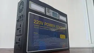 Зарядная станция 220в, 300ватт