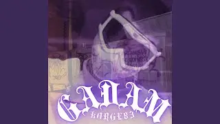 GADAM