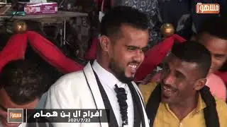 شادي بن جابر _أنا والعيد والأحباب