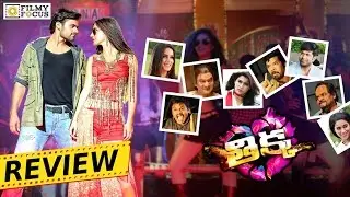 Thikka Movie Review || Sai Dharam Tej, Larissa Bonesi, Manara Chopra - Filmyfocus.com