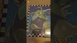 Pokemon TCG Collectors Chest