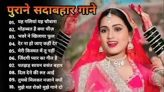 90s Love Song💘90&rsquo;S Old Hindi Songs💘  Udit Narayan, Alka Yagnik, Kumar Sanu 🥰 Hindi Jukebox 2025