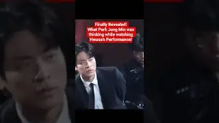 Finally Revealed! Park Jung-min&rsquo;s Thoughts While Watching Hwasa&rsquo;s Performance! #parkjungmin #hwasa
