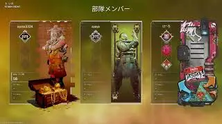 Apex Legends 2026 01 27   06 28 28 06 DVR