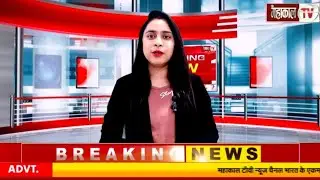 #Devghar Many people injured in accident dueto bus-truck collision,police investigation#@MAHAKALTV.