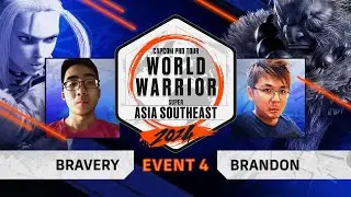 Bravery (Cammy) vs. Brandon (Akuma) - Top 8 - Asia Southeast - World Warrior 2024