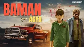 Baman Agya Re | Vansh Sharma | Mv Music | New Brahman Song 2025 | Latest Brahman Song