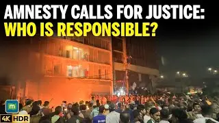 Срочные новости: Amnesty International требует расследования смерти индуса в Бангладеш.