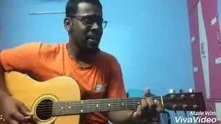 High on Love - Pyar Prema Kaadhal - Guitar Cover