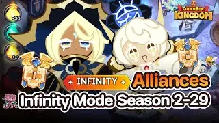Cookie Run: Kingdom - [Alliances] Infinity Mode ศึกแห่งผู้พิทักษ์ Season 2-29 จนจบ แกรนด์1