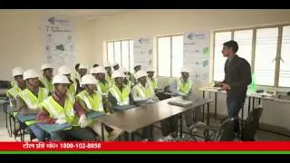 Uttar Pradesh Skill Development Mission