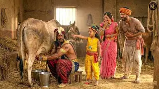 जब कंस को गाय दुहते देख बाल कान्हा ने उड़ाया मज़ाक || यशोमती मईया के नंदलाला | Shre Krishan leela ||
