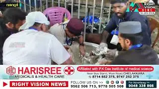 വരവൂർ മുഹമ്മദ്കുട്ടി മസ്താൻ ഉപ്പാപ്പ മഖാം ശെരീഫിൽ നടന്നുവന്നിരുന്ന ആണ്ട് നേർച്ചയ്ക്ക് സമാപനമായി