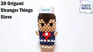 3D Origami Stranger Things Steve