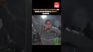 &laquo;У меня нет касты, нет религии&raquo;: фанат порвал священную нить на поминках Зубина