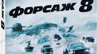 Bassnectar &mdash; Speakerbox (саундтрек из фильма 