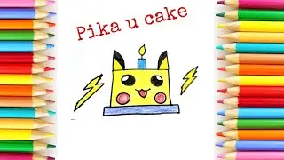 Pikacu cake drawing #drawing #pikachu 