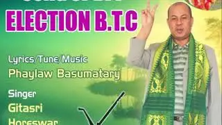 Song Of BPF (BTC) Election 2020