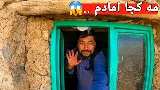 Explored Quetta Mariabad | Hidden Area of Quetta 😱😱