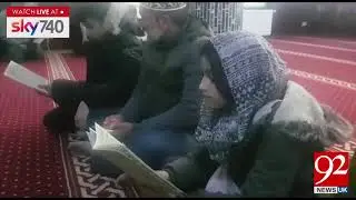 Germany: Prayer ceremony held for APS martyrs | 23 Dec 2018 | 92NewsHDUK