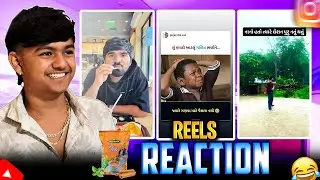 Instagram Reels Reaction Comedy 😅😂 //Shravan B 1090