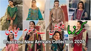 charizma new swiss lawn collection 2026 | charizma summer collection 2026 #charizma