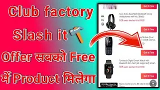club factory slash it sale | slash it offer | club factory