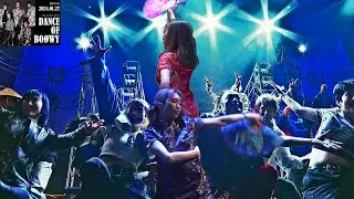 LIKE A CHILD【DANCE OF BOØWY公演 2024】