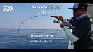 SALTIGA GX LJ TG Kinkai Special X CERTATE LT || DAIWA || Thrill Game Jigging Rod