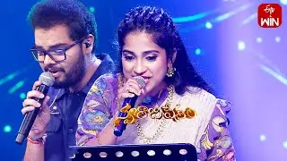 Obulamma Song | Satya Yamini & Rohit Performance | Swarabhishekam | 21st July 2024 | ETV Telugu gu