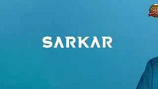 Sarkar | Motion Poster | Official | Thalapathy Vijay | A.R  Murugadass
