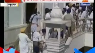 SIKH GROUP CLASH IN SUVARNA MANDIR 1