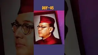 Day 5🔥 || Subhash Chandra Bose Drawing Tutorial || Netaji Subhash Chandra Bose Drawing || Sankar Art