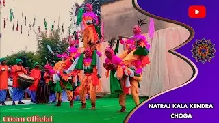 NATUA NACH ( पाईका नाच ) GULAP SINGH MUNDA CHOGA 2024 #natua_nach #purulia #chhonach