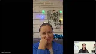 Урок 70 с Ириной