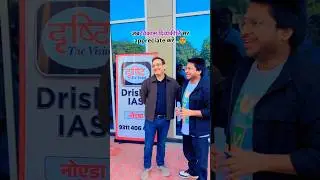 When Vikas Divyakirti Sir Appreciates Ashab Ahmad Ansari #shorts #viralvideo #